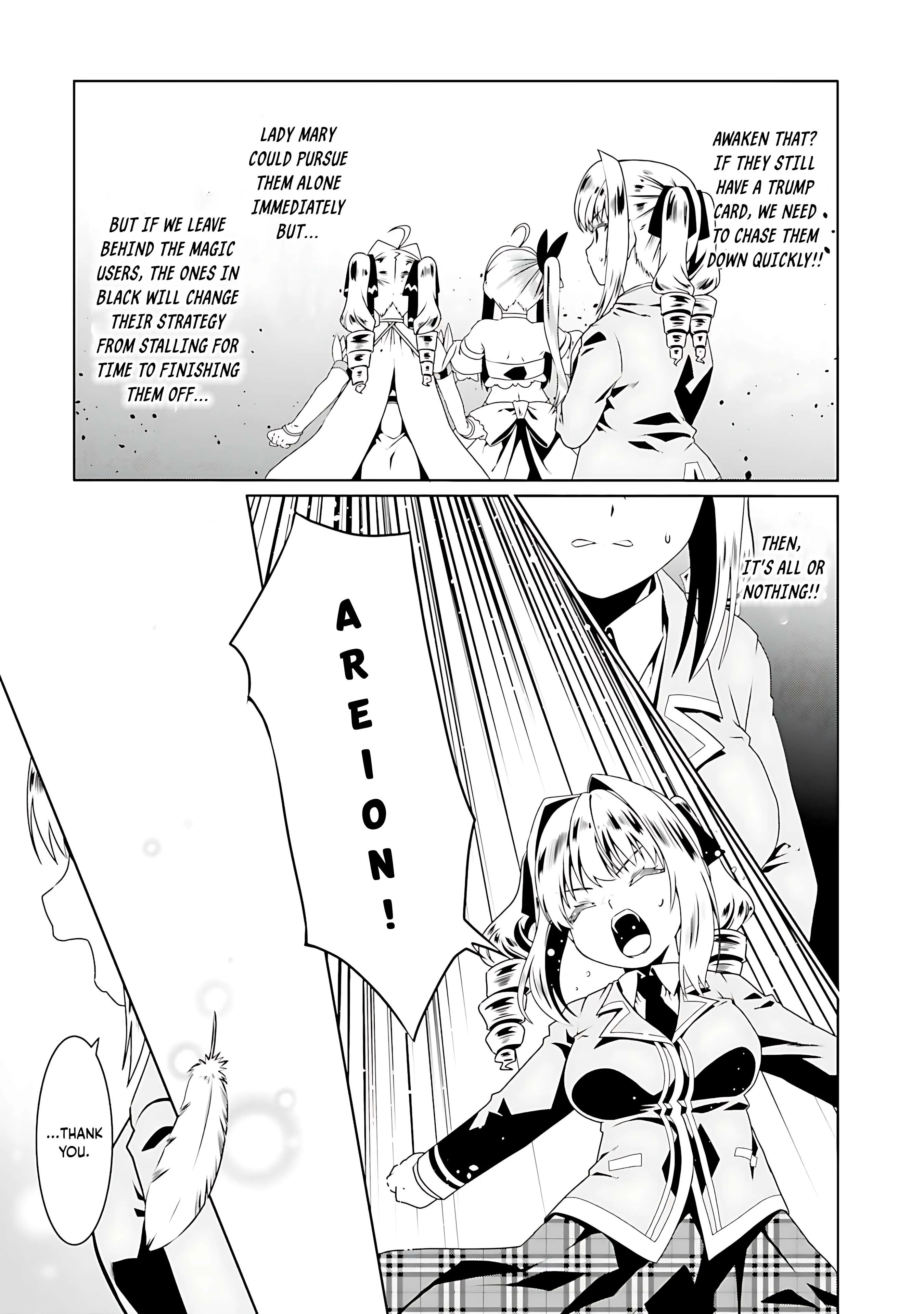 Douyara Watashi no Karada wa Kanzen Muteki no You Desu ne Chapter 55 18